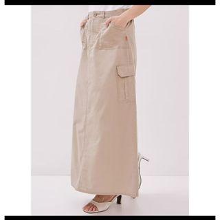 DUST Rok Cargo Kamena Terbaru  - (21114)