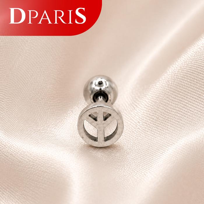 DPARIS Anting Tindik Simple Circle MAT9S5