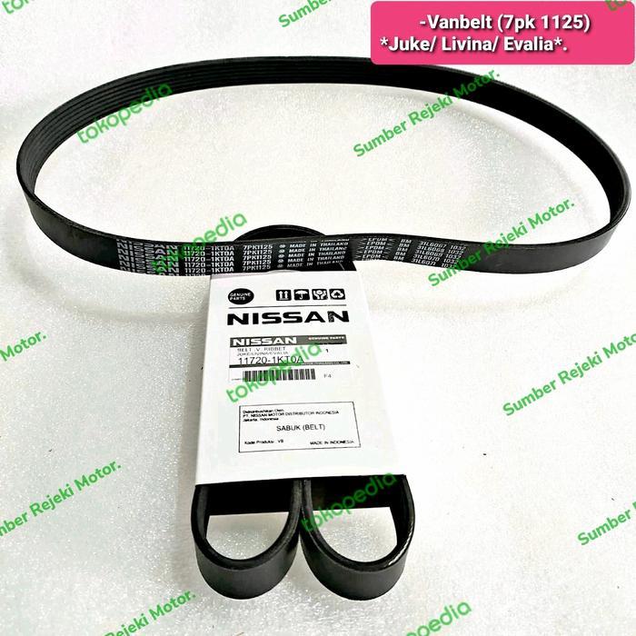 Van Belt fan belt nissan Juke Evalia Livina 11720-1KT0A (7Pk 1125) KI1
