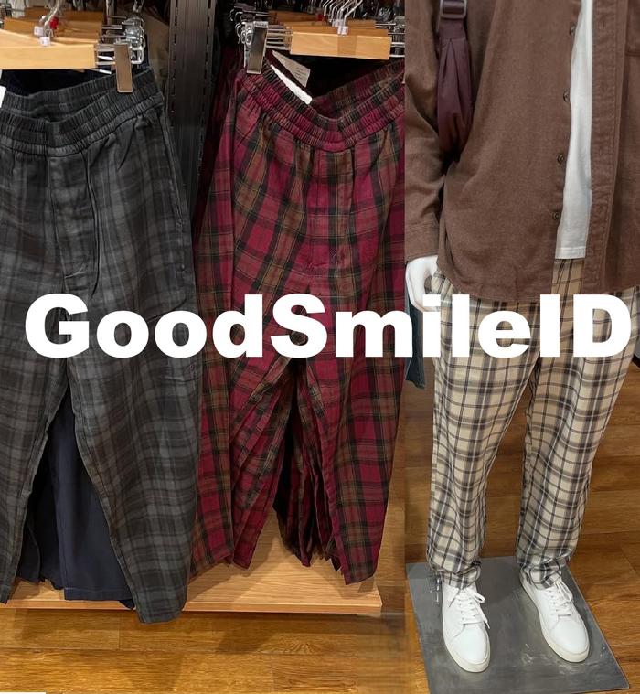 SALE Men Celana Flannel Ankle Relax Pria Piyama Panjang Tidur JASTIP UNIQLO