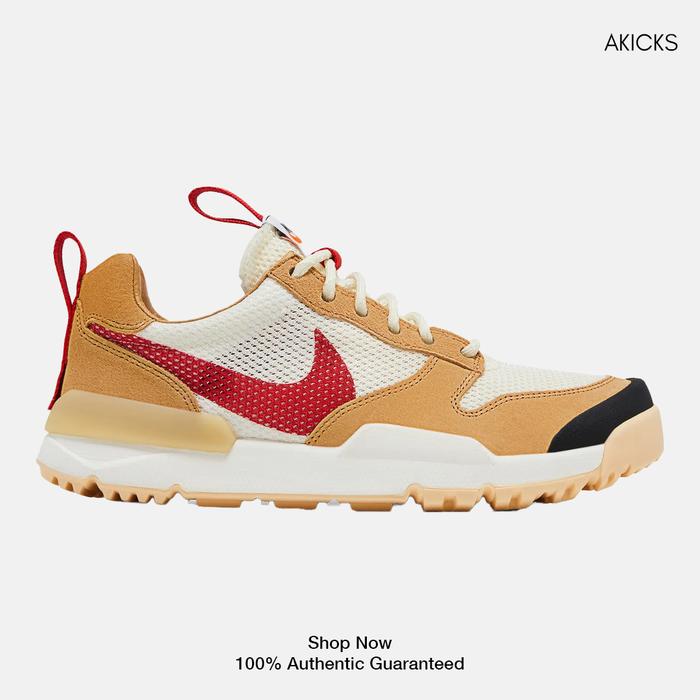 Nike Tom Sachs x Mars Yard 3.0 | 100% Authentic