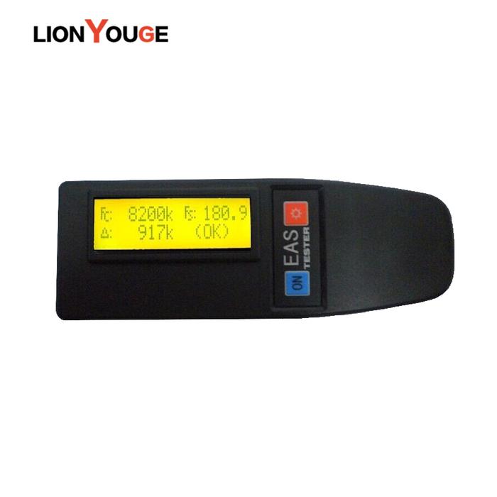 Eas RF Antenna Frequency Tester 8.2mhz Engineer Tools eas sytem