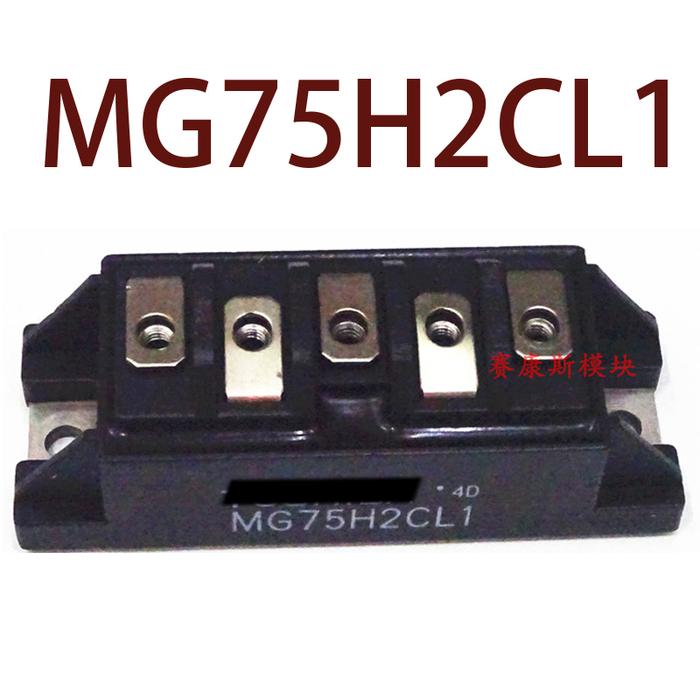 Original--  MG75H2CL1 1 year warranty  ｛Warehouse spot photos｝