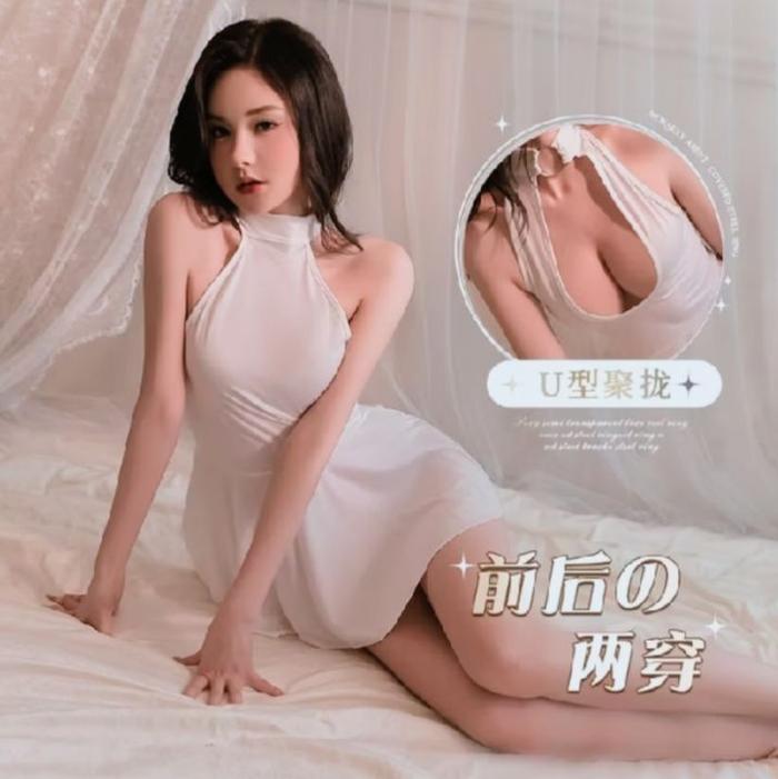 Lingerie Dada Terbuka Gaun Malam Wanita U-Type Dua Sisi