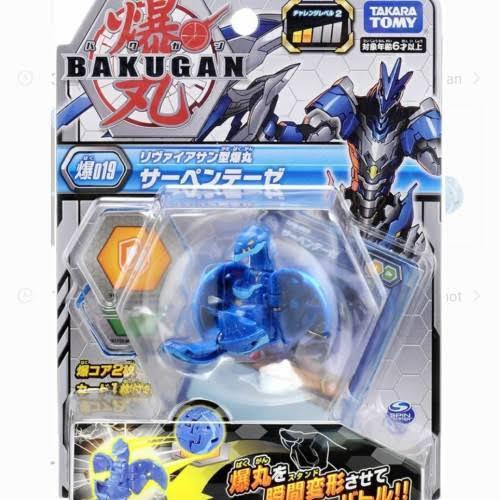 BAKUGAN BASIC BATTLE PLANET BAKU 019 SERPENTEZE ORIGINAL TAKARA TOMY