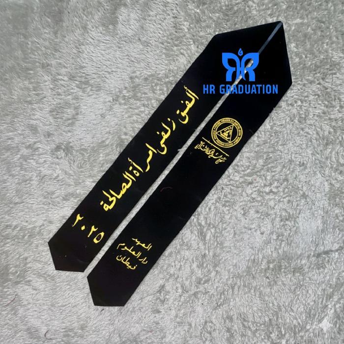 Selempang Wisuda ARAB Kain Bludru Premium Bordir Komputer Free Custome Desain Logo Termasuk Pilihan 