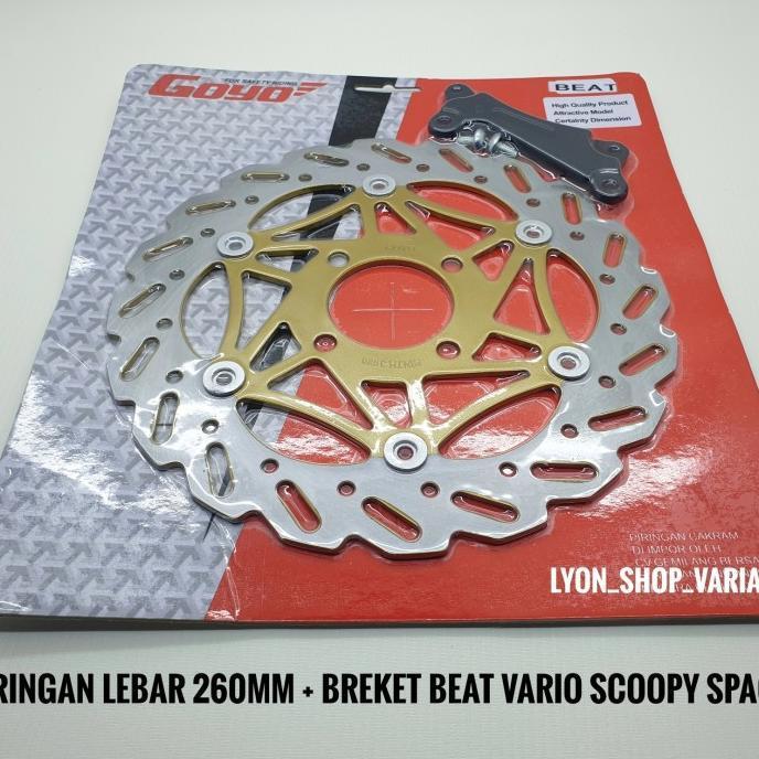 PIRINGAN CAKRAM DEPAN VARIASI BEAT SPACY SCOOPY VARIO 110 VARIO 125