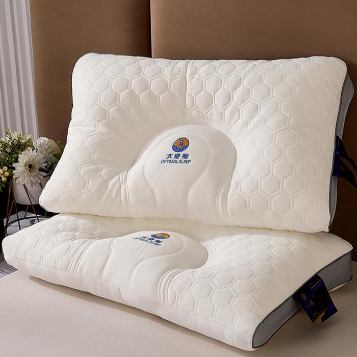 Space Capsule Latex Pillow Latex pillow pillow core household neck