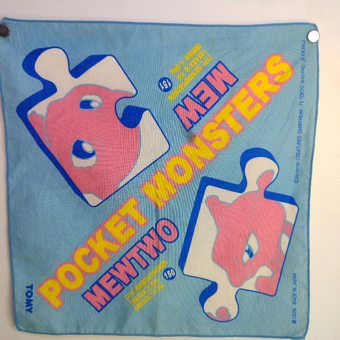 sapu tangan pL 30x30cm vintage handkerchief original mew pokemon mewtwo minus noda