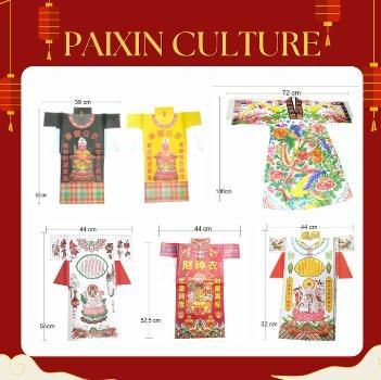 Baju Dewa Caisen/ Kwan Im/ Datuk Kertas Sembahyang(Caisen,Datuk)