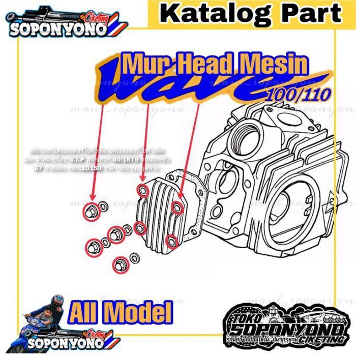 +✅𝗧𝗘𝗥𝗠𝗨𝗥𝗔𝗛 | MUR HEAD MESIN DRAT 11 STAINLESS GLOSSY MATTE ALL MODEL BY HENG THAILAND FOR WAVE110 WA