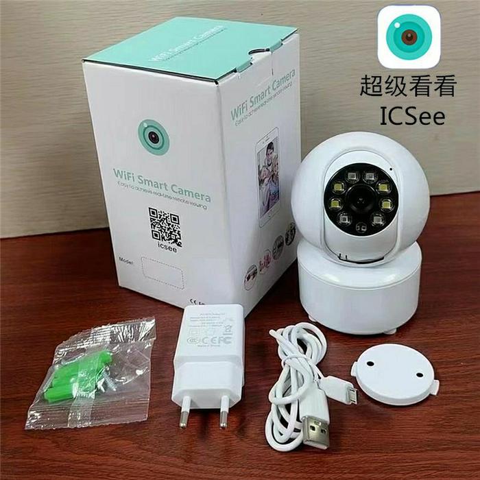 Icsee Xmeye Ip Camera Wireless Indoor Cctv Wifi