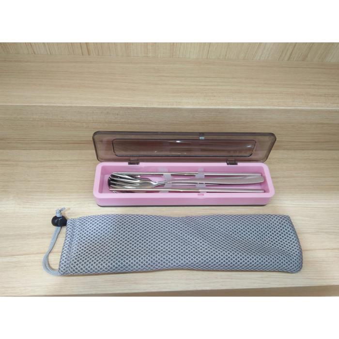 Sendok Set Korea Stainless  + Pouch