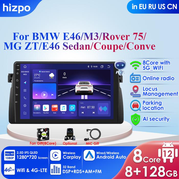8GB Carplay Android 12 Car Multimedia for BMW E46 M3