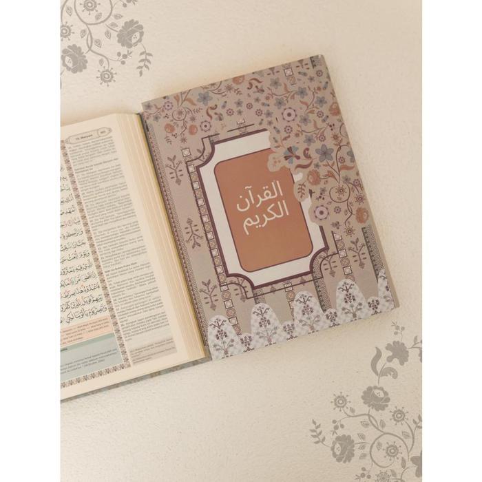 Zysku Xena | Al-Quran Mushaf Tajwid Terjemah | Al-Quran Mushaf Tajwid Terjemah Pattern Afrin Series
