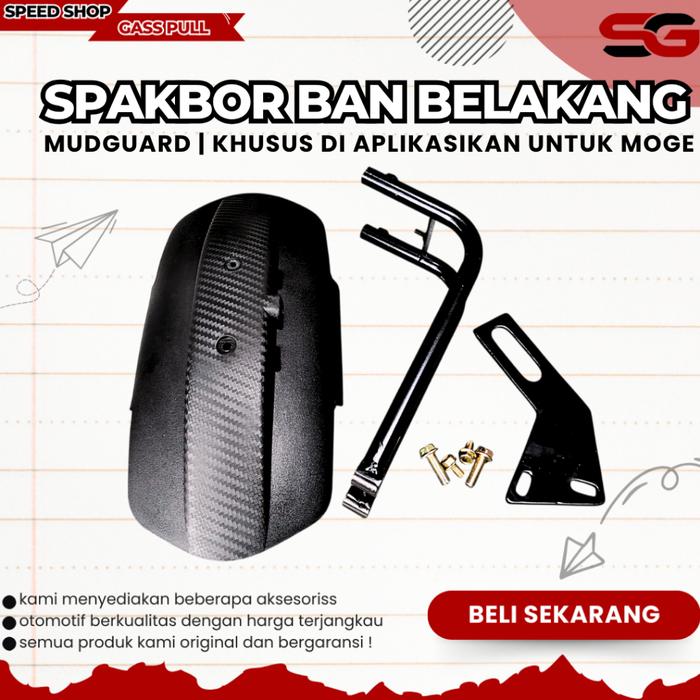 SPAKBOR MOGE BAN BELAKANG MUDGUARD VIXION CB XSR 150 CBR 150 R15 R25 XSR-155 MUDGUARD MOTIF CARBON