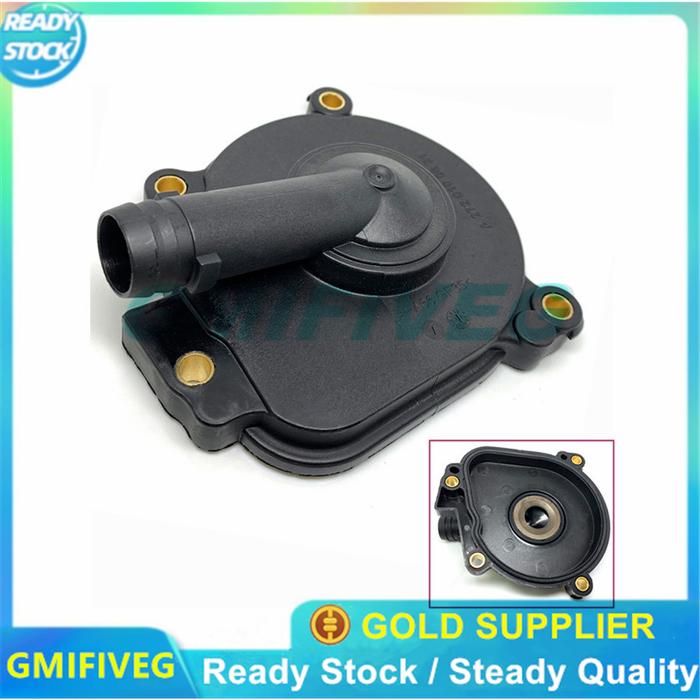 1PCS A2720100631 A2720100231 A2720100431 Engine Crankcase Vent Valve