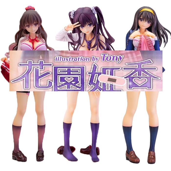 SkyTube Comic Aun Sara Hatano/Kanna Yuzuki Anime Figure T2 Art Girls