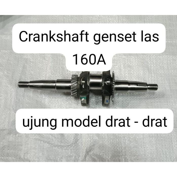 160A crankshaft genset las