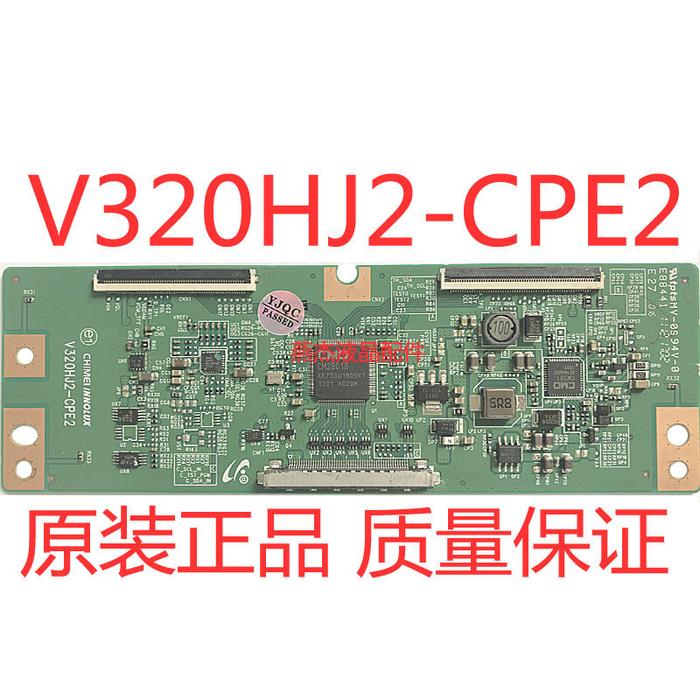 Original v320hj2-cpe3 v320hj2-cpe2 crystal medium cpe3 logic board