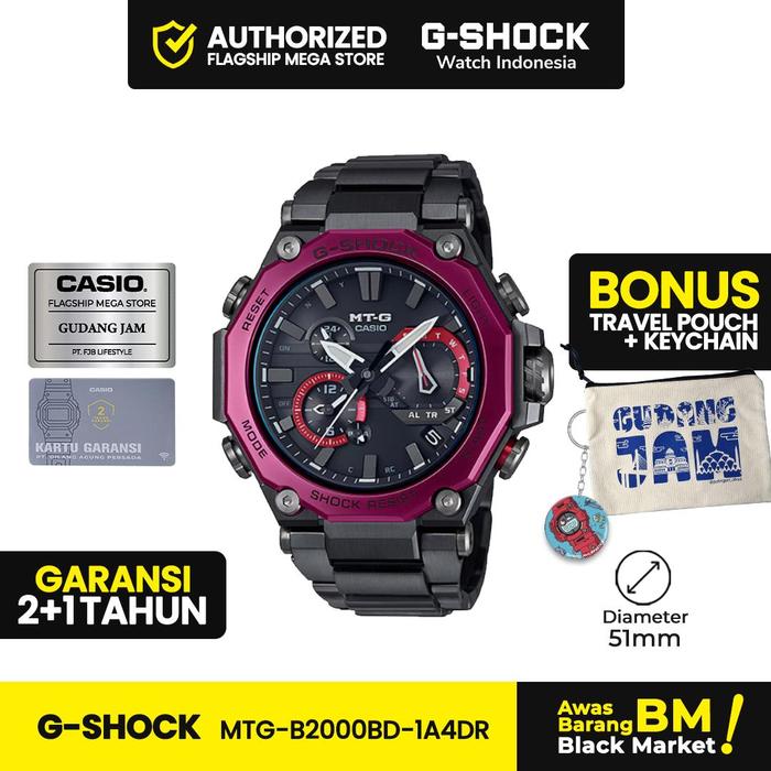 G-Shock GShock MTG-B2000BD-1A4DR MTG-B2000BD MTG-B2000 MTGB2000BD Watches