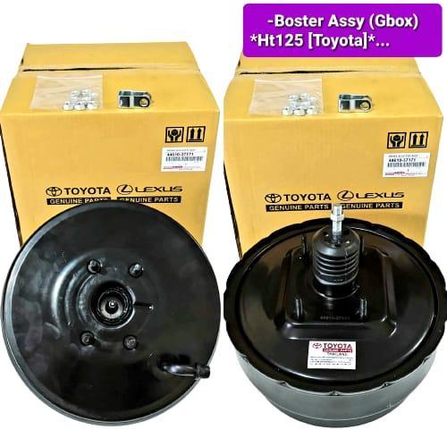 booster assy toyota dyna ht125