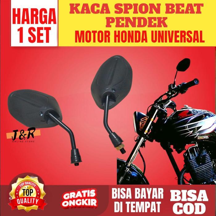 Kaca Spion Beat Model Pendek / Spion Beat Kaca Spion Beat sedang Scoopy Vario Spion Universal
