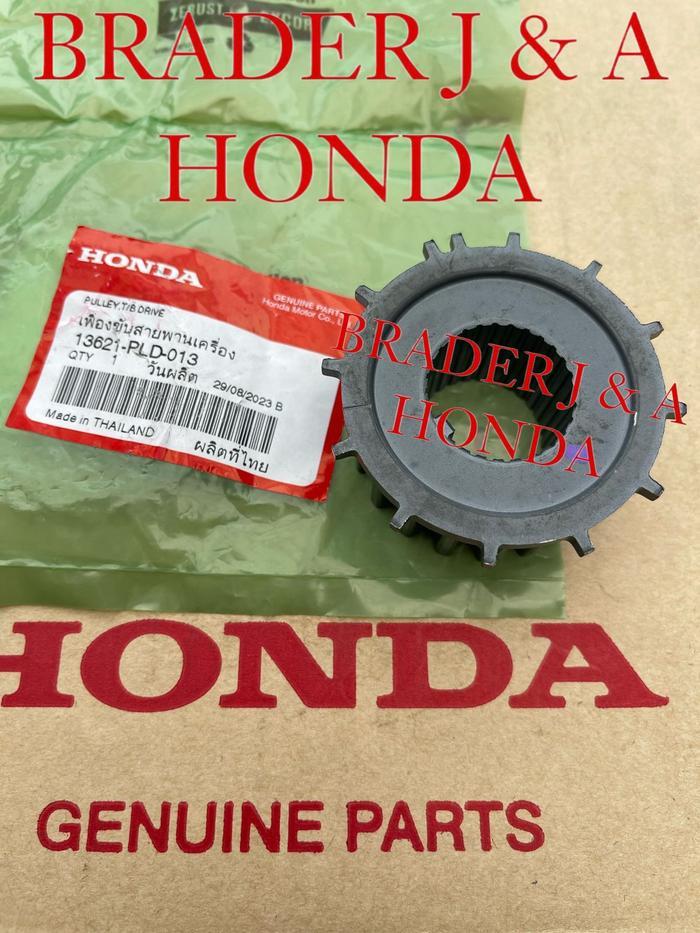 SPROCKET PULLEY RANTAI TIMING BELT DRIVE STREAM 1700 CC CIVIC ES VTI S O1