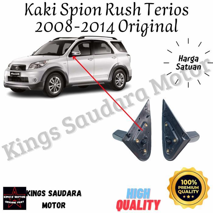 Kaki Spion Rush Terios 2008-2014 A1