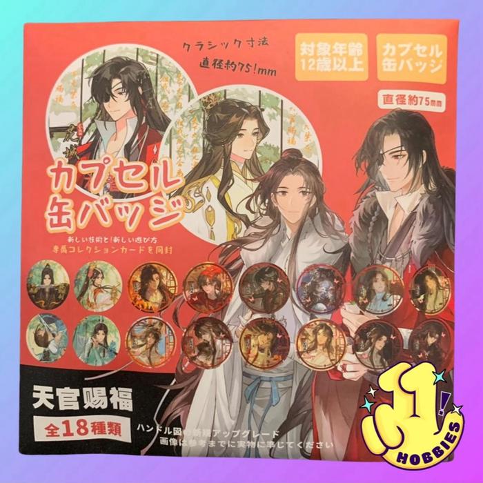 ELEVEN HOBBIES - TIAN GUAN CI FU TGCF Pin Badge Card Kartu Merchandise