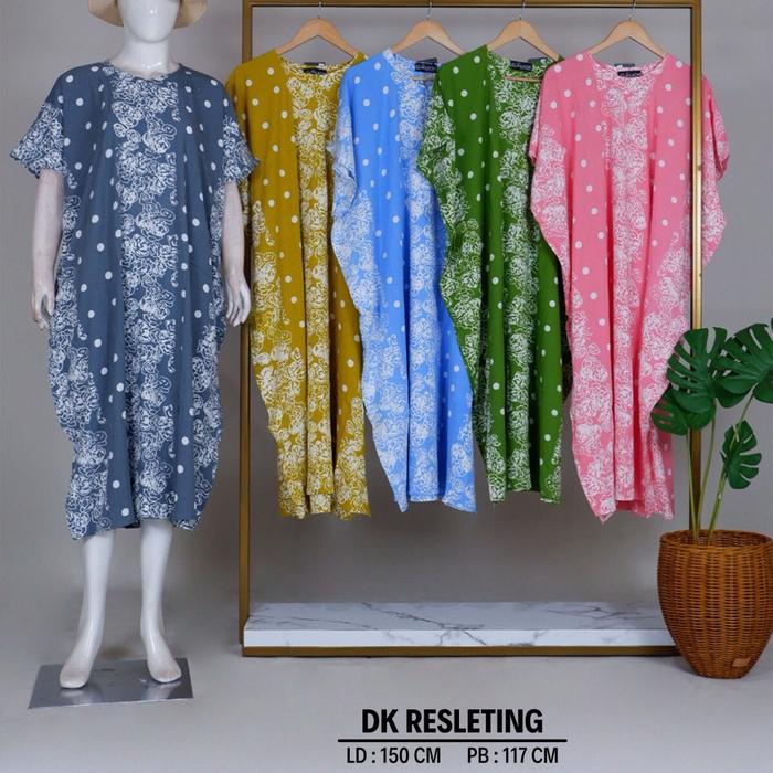 Daster Mahoni Batik Premium