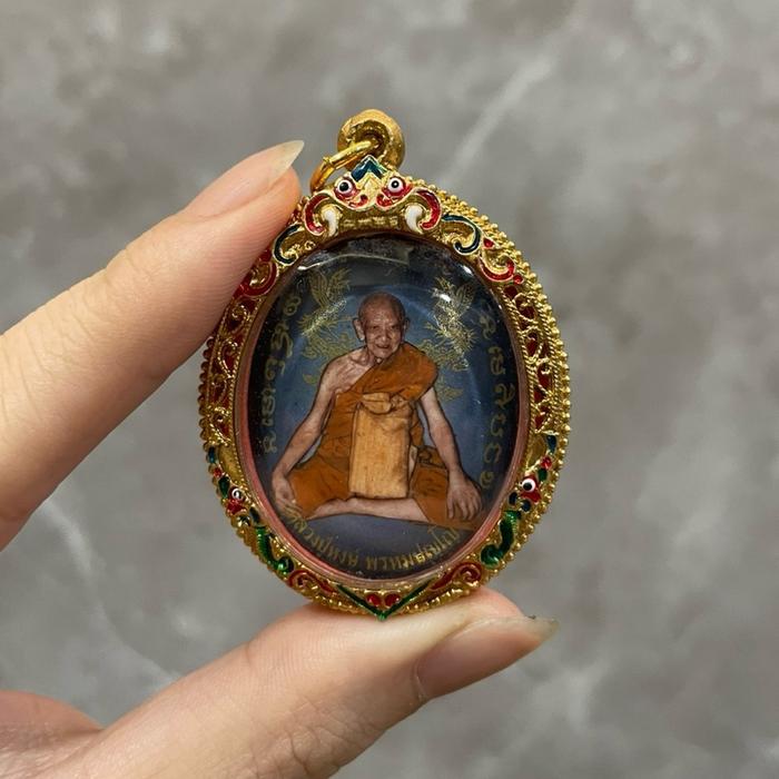 Lp Hong - Locket Salika 2554