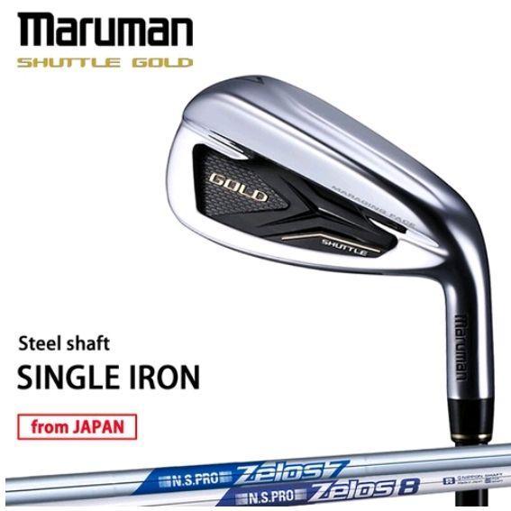 PREMIUM Stick Golf Iron Satuan #7 Maruman Shuttle Gold- Original Jepang