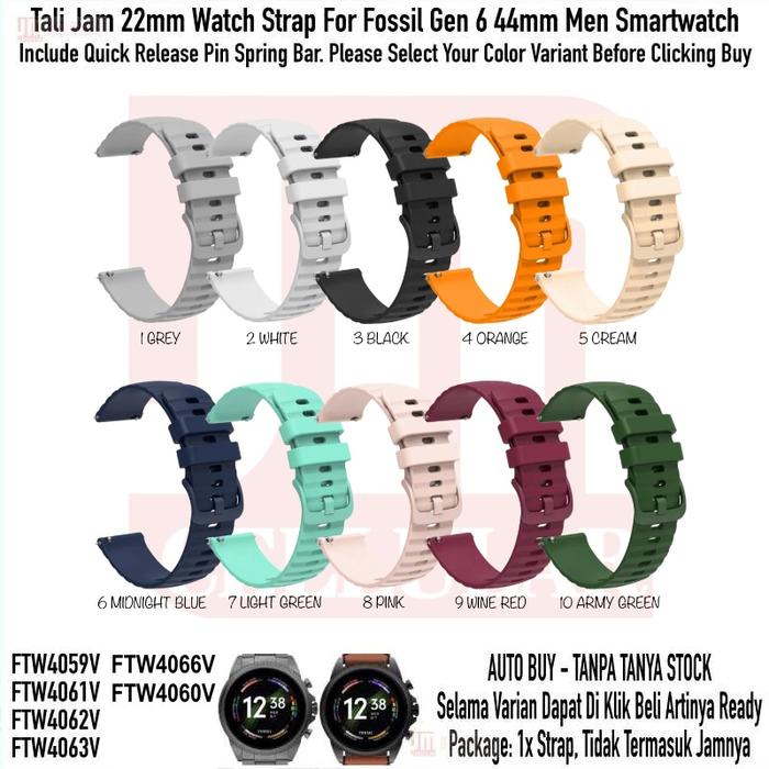 [PREMIER-W] UNB TALI JAM SMARTWATCH 22MM UNTUK FOSSIL GEN 4 44MM VERSION - WATCH STRAP SILIKON RUBBE