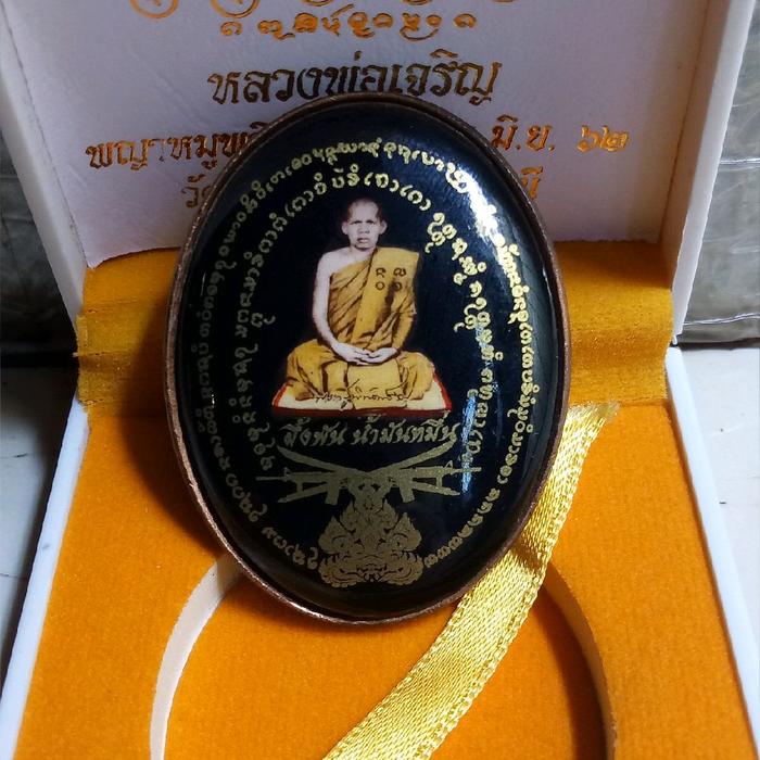 locket lp charoen BE 2562