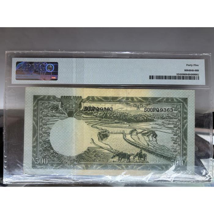 CUCI GUDANG 500 RUPIAH HARIMAU 1957 PMG 45