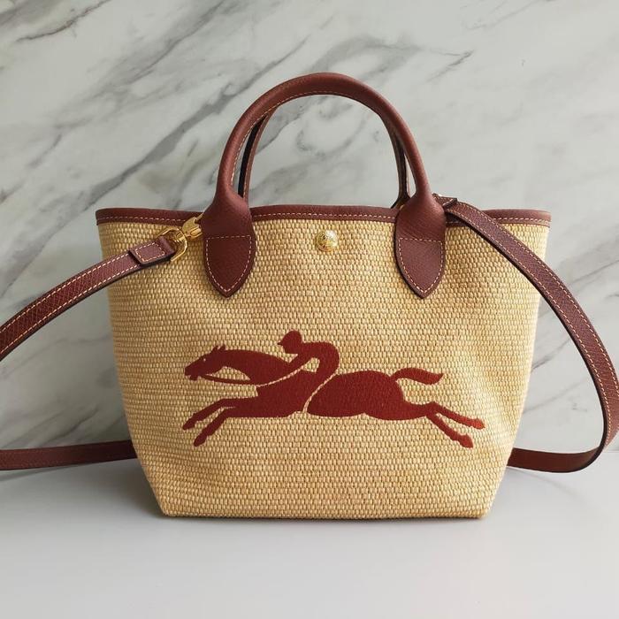 LC Le Panier Pliage Basket Bag Small