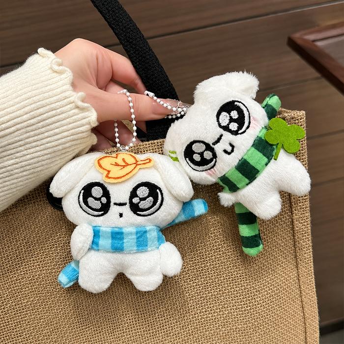 【TERANGID】Liontin Boneka Plush Kartun Lucu, Gantungan Kunci Anjing Bermata Besar, Gantungan Tas/Casi