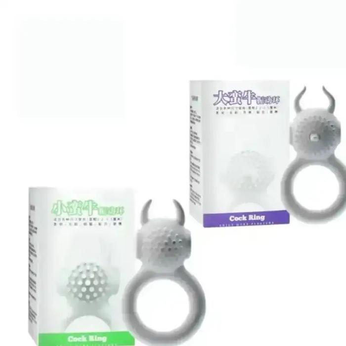 Best Seller Ring Getaran Sentuh ntuk Pria, Cincin Kunci