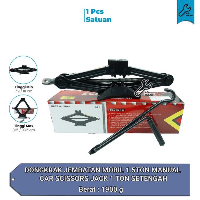 Termurah DONGKRAK JEMBATAN MOBIL 1 TON MANUAL CAR SCISSORS JACK 1 TON / 1,5 TON
