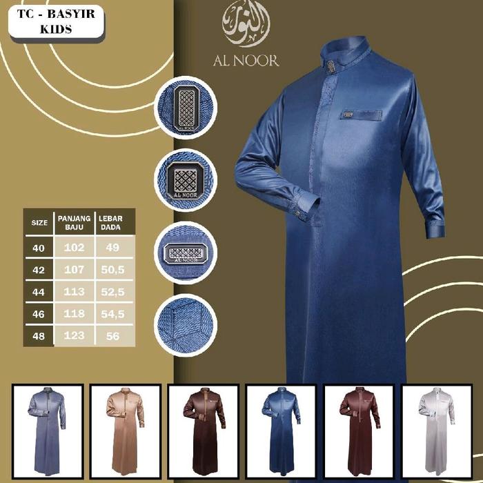 Jubah alnoor remaja manset kode Basyir