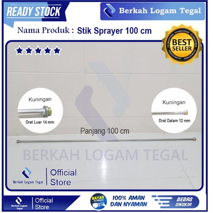 Stik tangki 100cm manual/stik sprayer manual/stik dragon star/knapsak tangki