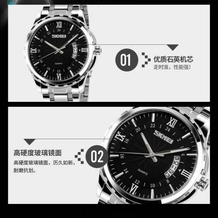 SKMEI Jam Tangan Pria Krepyak Stainless Steel Ori - 9069CS