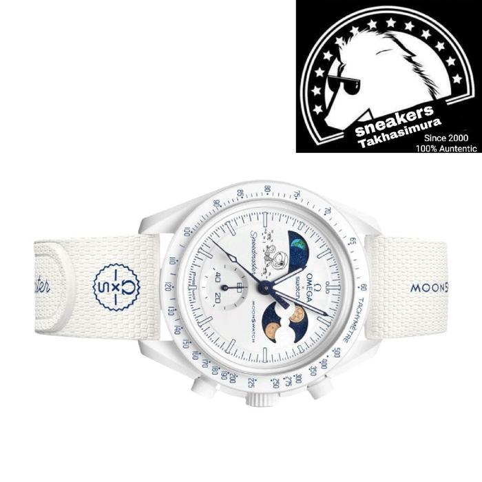 Swatch x Omega Misiion To Moonshine Gold Cold Moon Terbaru Original