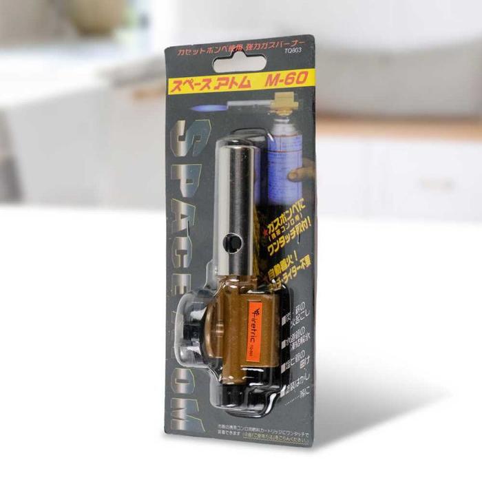 Firetric Kepala Gas Butane Jet Torch Flame Gun - TQ-803