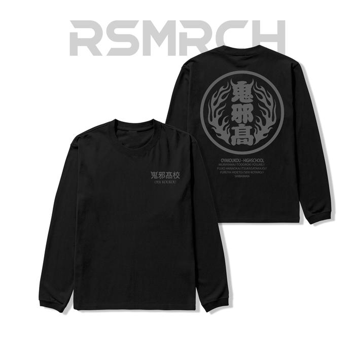 Longsleve Tracktop Lao Suzuran High & Low Jaket Suzuran