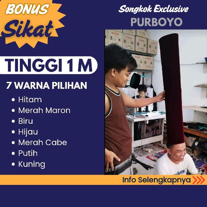 Peci Tinggi 1 Meter - Beludru Halus dan Tebal Berkualitas Premium Model AC -  Kopiah Polos Muslim Pr