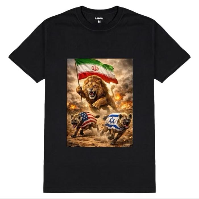 Kaos anak  lion iran revolusi fight zion premium