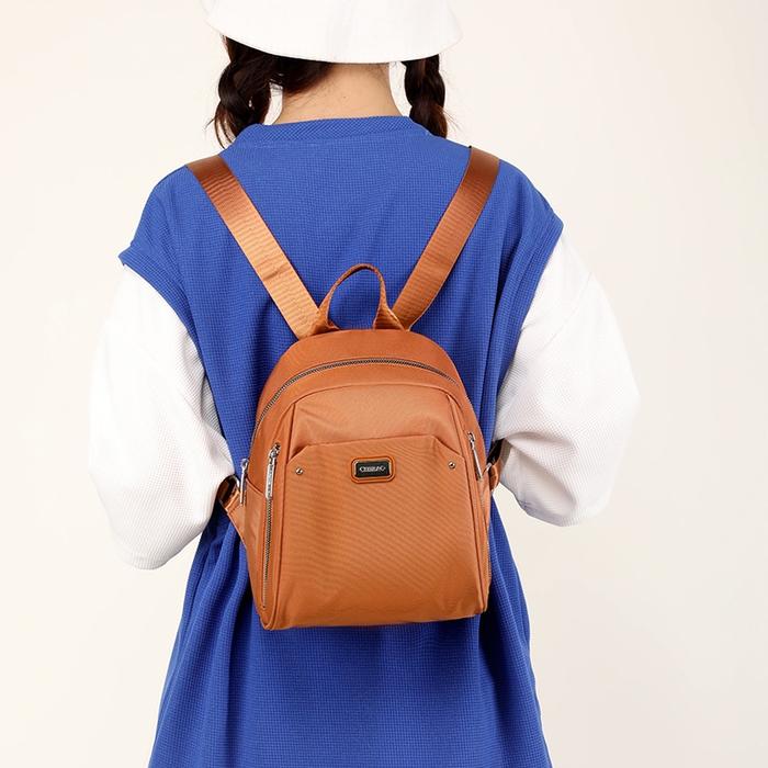 CHIBAO GROSIR- Tas ransel mini wanita CHIBAO 6539 tas ransel mini original nilon waterproof