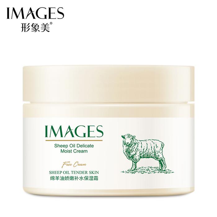 New Australia Sheep Oil Lanolin Cream Whitening Anti-Aging Anti